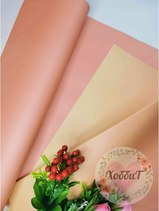 Бумага упаковочная "Радуга" 58*58см (персиковый)